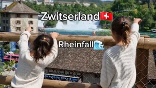 @Schaffhausen Switzerland _ Rheinfall.سيلا وإيفا في سويسرا