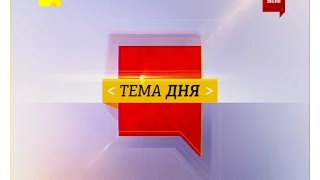 Стенограмма СНБО: почему Украина не воевал за Крым