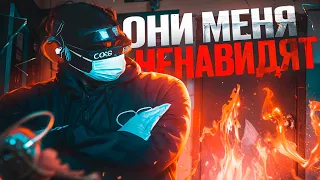 ОНИ НЕНАВИДЯТ МЕНЯ в GTA 5 RP / Majestic RP