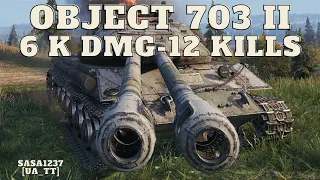 Object 703 II (1 vs 5) - 6 K Damage / 12 Kills - WOT Gaming Replays