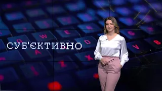 Суб'єктивно: ріст мінімальної зарплати та нові правила карантину