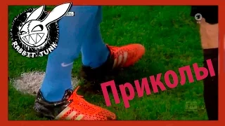 Лучшие Приколы (Выпуск №28)