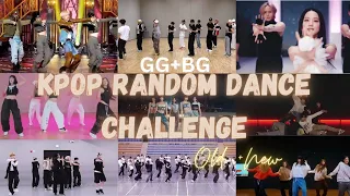 KPOP RANDOM DANCE CHALLENGE||OLD+NEW||GG+BG