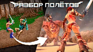 Golden Axe: Beast Rider — Неизвестное продолжение классики [Разбор полётов]