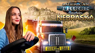 ОБЗОР DLC NEBRASKA [РАННИЙ ДОСТУП] НОВЫЙ ШТАТ В AMERICAN TRUCK SIMULATOR 1.50