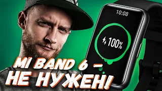 😱 С*K@  ВЕЩЬ!!!!  ⌚️Huawei Watch Fit🔥