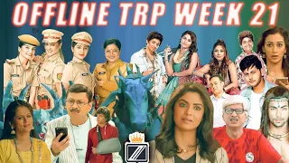 Sony Sub TRP List // Week 21 SonySAB TRP // Serials TRP Of This Week // Week 22 SAB TV TRP // TRP