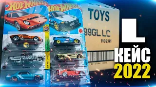 Hot Wheels Hunting: STH from USA Hot Wheels STH L Case 2022