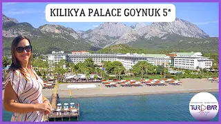 Готель з гарними відгуками - KILIKYA PALACE GOYNUK 5*