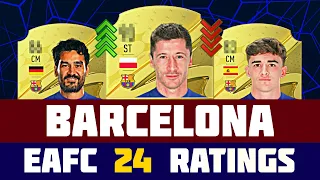 FIFA 24 | EAFC 24 | BARCELONA PLAYER RATINGS! 💀😱 (MY OPINION!)