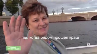 если бы я был тревел блогером