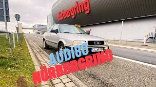 AUDI80 на трэке - историческая поездка на Нюрбургринг