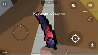 ДУЕЛЬ С АГРО ШКОЛЬНИКОМ😱