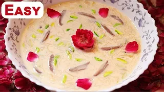 Sheer khurma - Eid Special Recipe - Famous Dessert Recipe - famous sheer khurma recipe