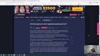 Немного о покере и катка на GGPoker NL10 с CICERON86