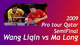 2009 Pro tour Qatar Final Wang Liqin vs Ma Long SF Table tennis полуфинал Про тур