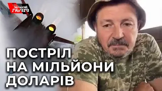 Розповідь воїна 72 ОМБр ім. Чорних Запорожців, як вони з напарником ворожий літак збивали