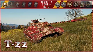 T-22 medium - World of Tanks UZ Gaming