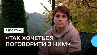 Історія вдови військового з Рівненщини, яка проходить реабілітацію на Прикарпатті