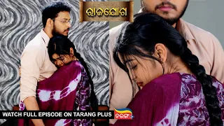 Rajayoga | Ep 111 | Mega Serial | 12th Mar 2024 | Watch Full Episode Now On Tarang Plus