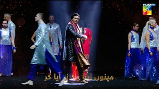 Ahsan Khan's Dazzling Performance At the IPPA Awards - Saturday At 08Pm Only On HUM