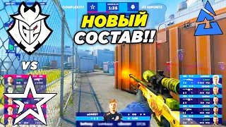 G2 ПЕРВЫЙ МАТЧ В НОВОМ СОСТАВЕ!! G2 vs CompLexity | BLAST Premier Spring Groups 2022 (CS:GO)