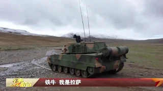 China deploys its latest lightweight tanks to disputed Himalayan border