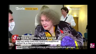 Літературна легенда. Ліна Костенко вперше за 12 років дала інтерв'ю