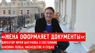 ЖЕНА ОФОРМЛЯЕТ ДОКУМЕНТЫ. ВСЁ НАСЛЕДСТВО - ЖЕНЕ И ДЕТЯМ #ШАТУНОВ #ЛАСКОВЫЙМАЙ #БЕЛЫЕРОЗЫ