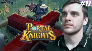 Portal Knights / Крюк капитана Солеборода #17 (прохождение Портал Кнайтс )