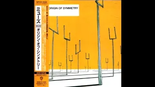 Muse Origin Of Symmetry Japanese Edition [FULL ALBUM]