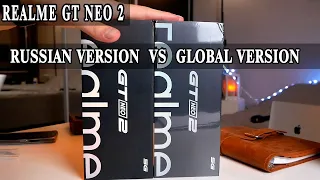 Realme GT Neo 2 Русская версия VS Глобальная  В чем разница и какую покупать?