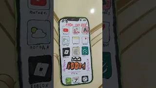 Iphone из бумаги