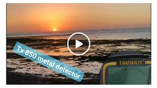 عمل موازنة كاشف المعادن Tx850 metal detector