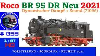 Roco BR 95 H0 #71096 Dynamischer Dampf + Sound