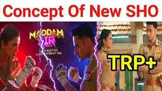 Good OR Bad | Concept Of Upcoming Story | New SHO Amar Vidrohi | Maddam Sir New Promo | Sony Sab