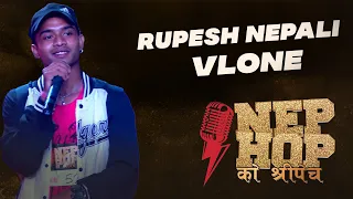 ARNA Nephop Ko Shreepech || Rupesh Nepali "Vlone"|| Butwal Audition || Individual Performance