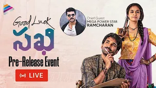 Good Luck Sakhi Pre Release Event Live | Keerthy Suresh | Aadhi Pinisetty | DSP | Ram Charan