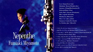 Nepenthe - Fumiaki Miyamoto  1989