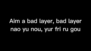 "Bad liar" pronunciación                  Imagine Dragons