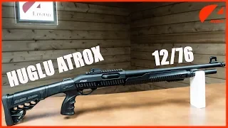 Турецкая помпа HUGLU ATROX