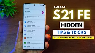 Samsung Galaxy S21 FE OneUI 6.0 Hidden Features | S21 FE 5g Tips & Tricks | Samsung S21 FE Features