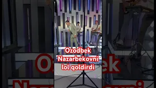 Ozodbekni lol qoldirdi#youtubeshorts #reels #uzbekistan #trending #uzbek #ozodbeknazarbekov #cover