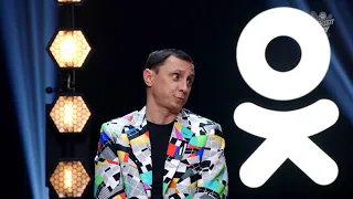 Анекдот шоу: Вадим Галыгин про женщину на приеме у врача