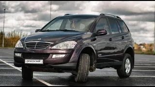 SsangYong Kyron рамная дешёвка.