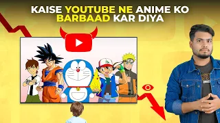 Kaise Youtube Animation Industry Ko Khatam Karti Jaa Rahi Hai?