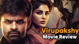 Virupakshy Movie REVIEW | Kamal Kumar