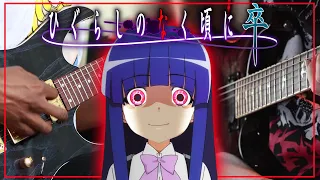 Halloween Special:「Analogy / Ayane」-  Guitar Cover ft. @EllisJohnsSenpai