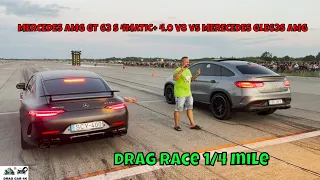 MERCEDES AMG GT 63 S 4MATIC+ 4.0 V8 vs MERECEDES GLE63S AMG drag race 1/4 mile 🚦🚗 - 4K UHD