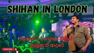 @shihan_mihiranga Live in LONDON | SYMPHONY 2023🎸|@COURTYARD BY MARRIOTT LONDON🔥